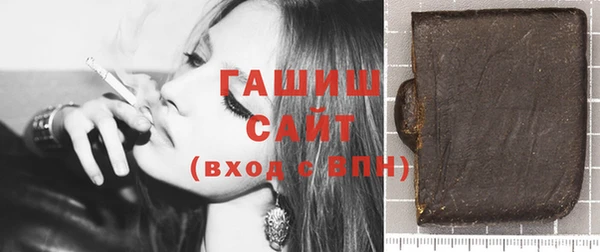 бутик Богородск