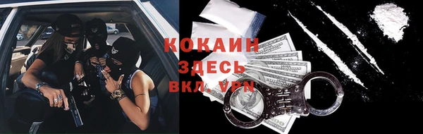 марки nbome Белоозёрский