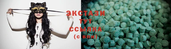 бутик Богородск
