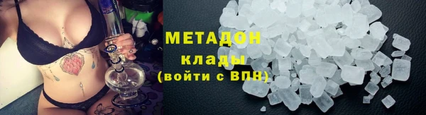 PSILOCYBIN Богданович